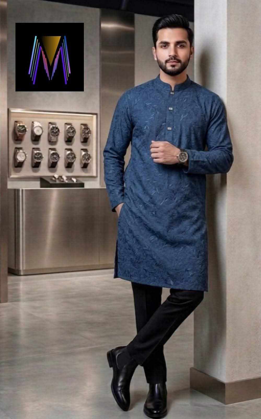 কটন পাঞ্জাবি