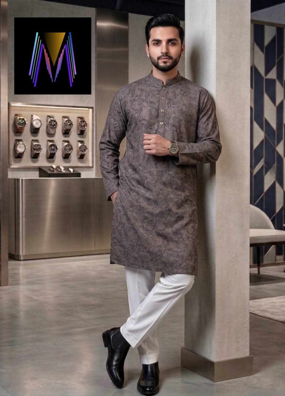 কটন পাঞ্জাবি